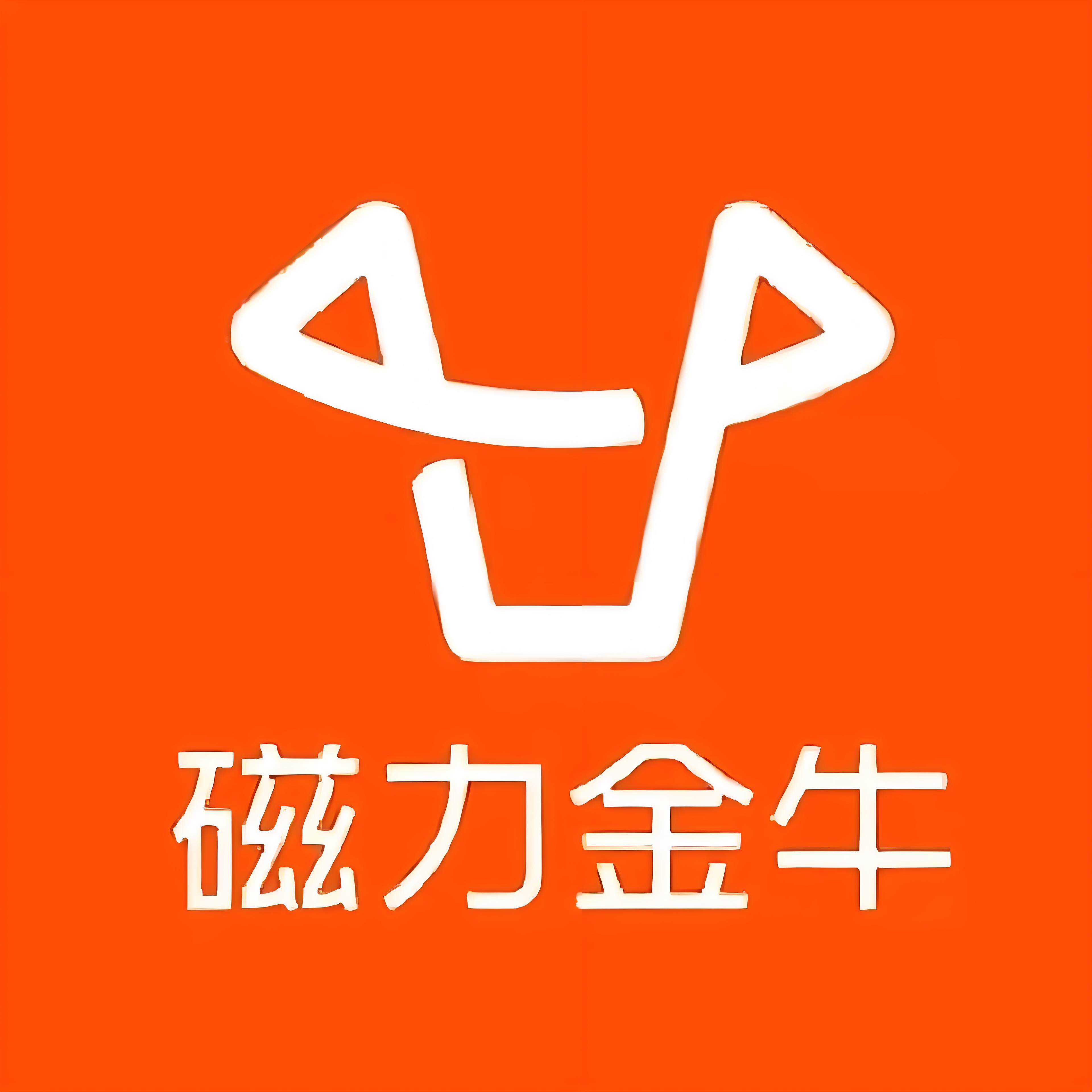 宿迁快手广告